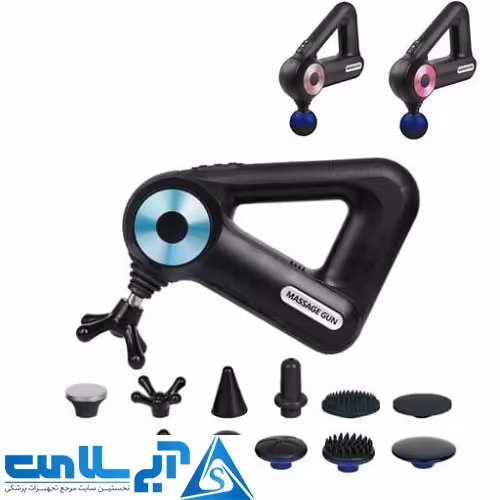 ماساژور تفنگی 12 سر