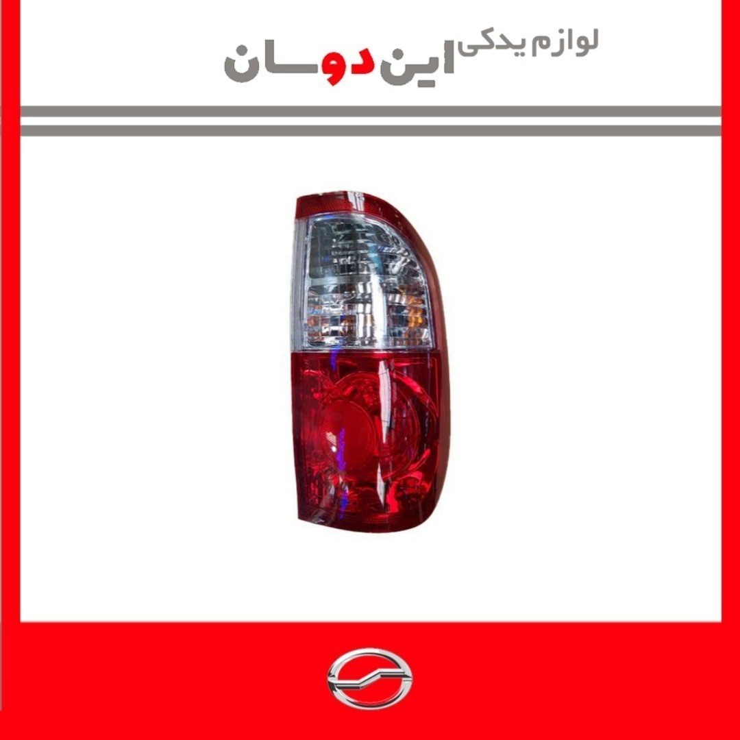 ستسب نسمشت