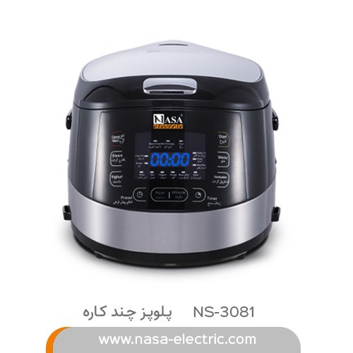 پلوپز ناسا الکتریک3074