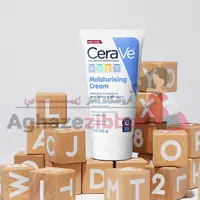 کرم آبرسان و مرطوب کننده بدن نوزاد CeraVe بدون عطر