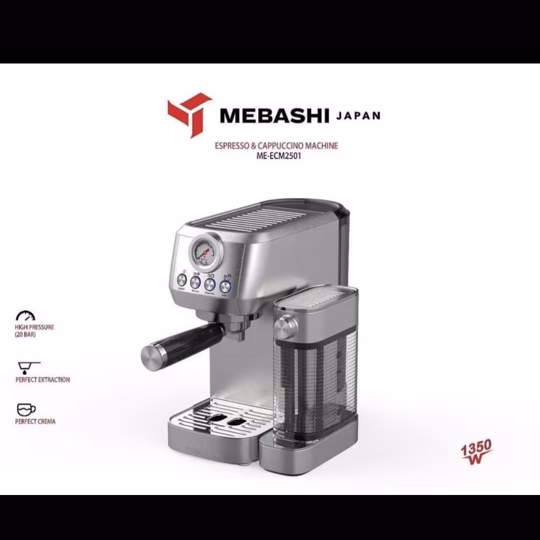 اسپرسوساز مباشی2501