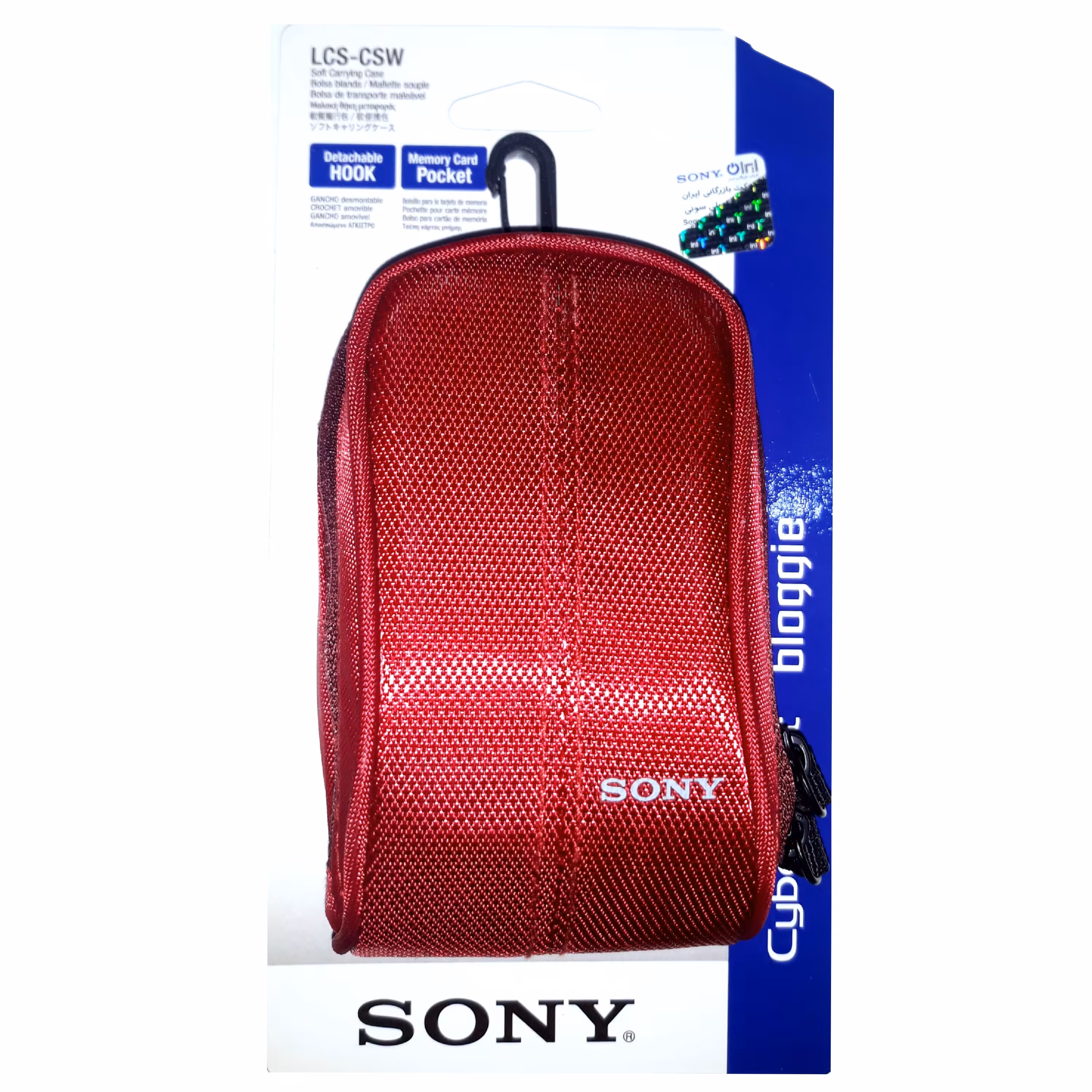 کیف دوربین اصلی و اورجینال شرکتی سونی LCS-CSW وارداتی رنگ زرشکی