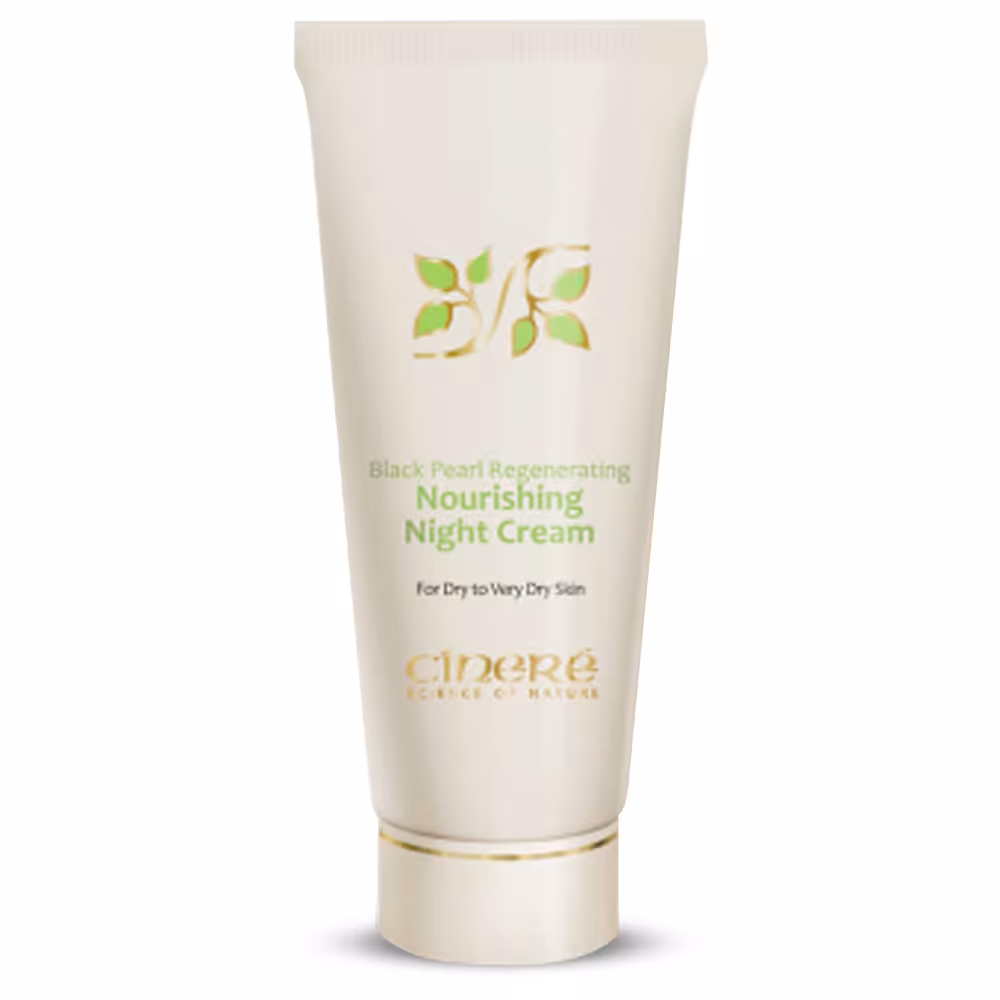 کرم شب مغذی مخصوص پوست های خشک و خیلی خشک سینره 40 میل (1968)