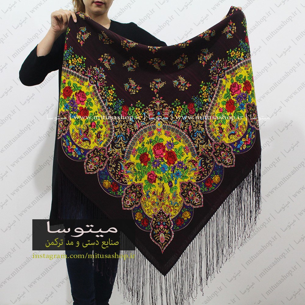 روسری ترکمن پشمی جگری