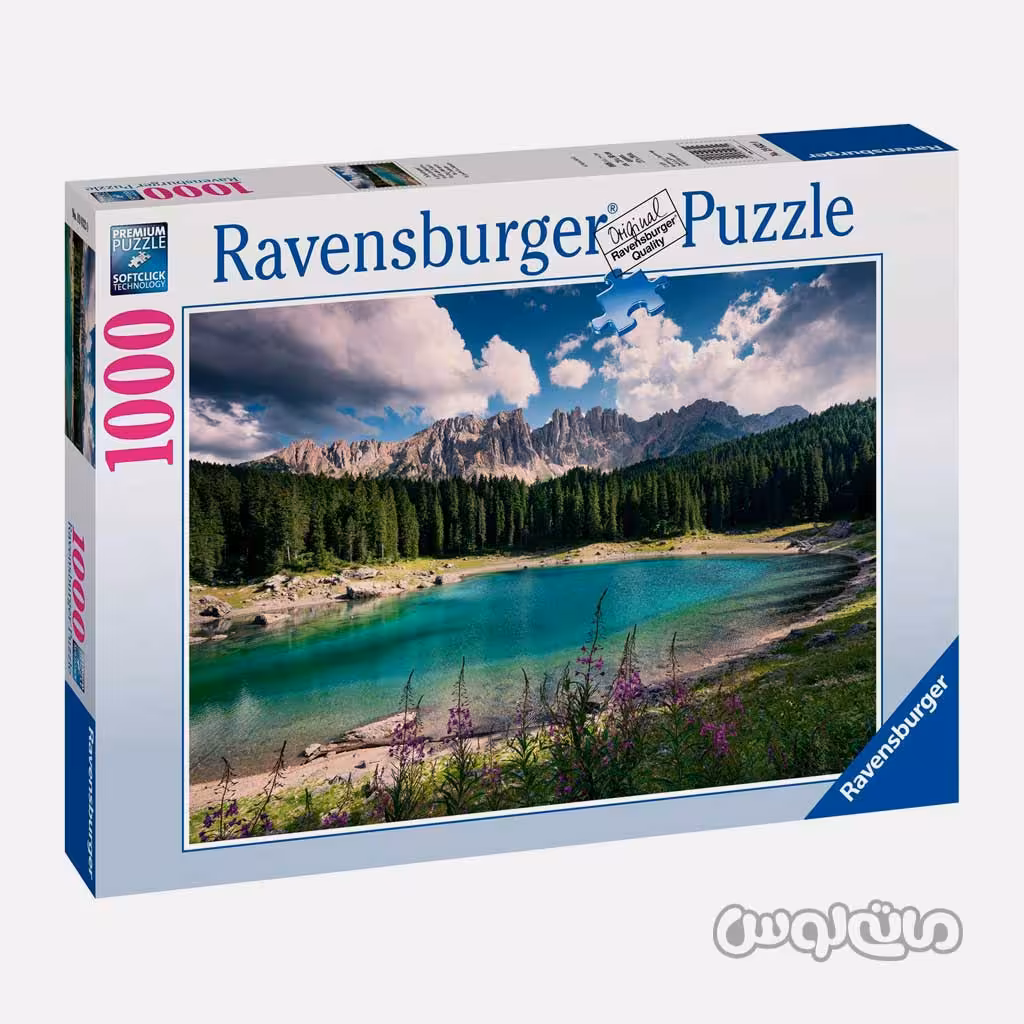 پازل 1000 قطعه کوه های دولومیت ایتالیا رونزبرگر

