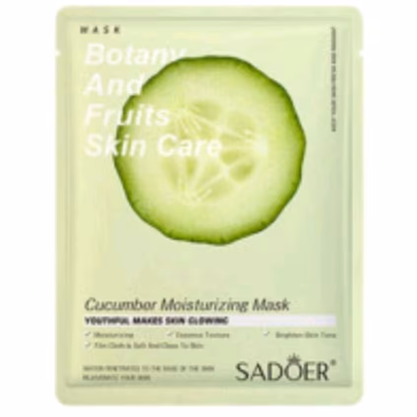 ماسک ورقه ای خیار