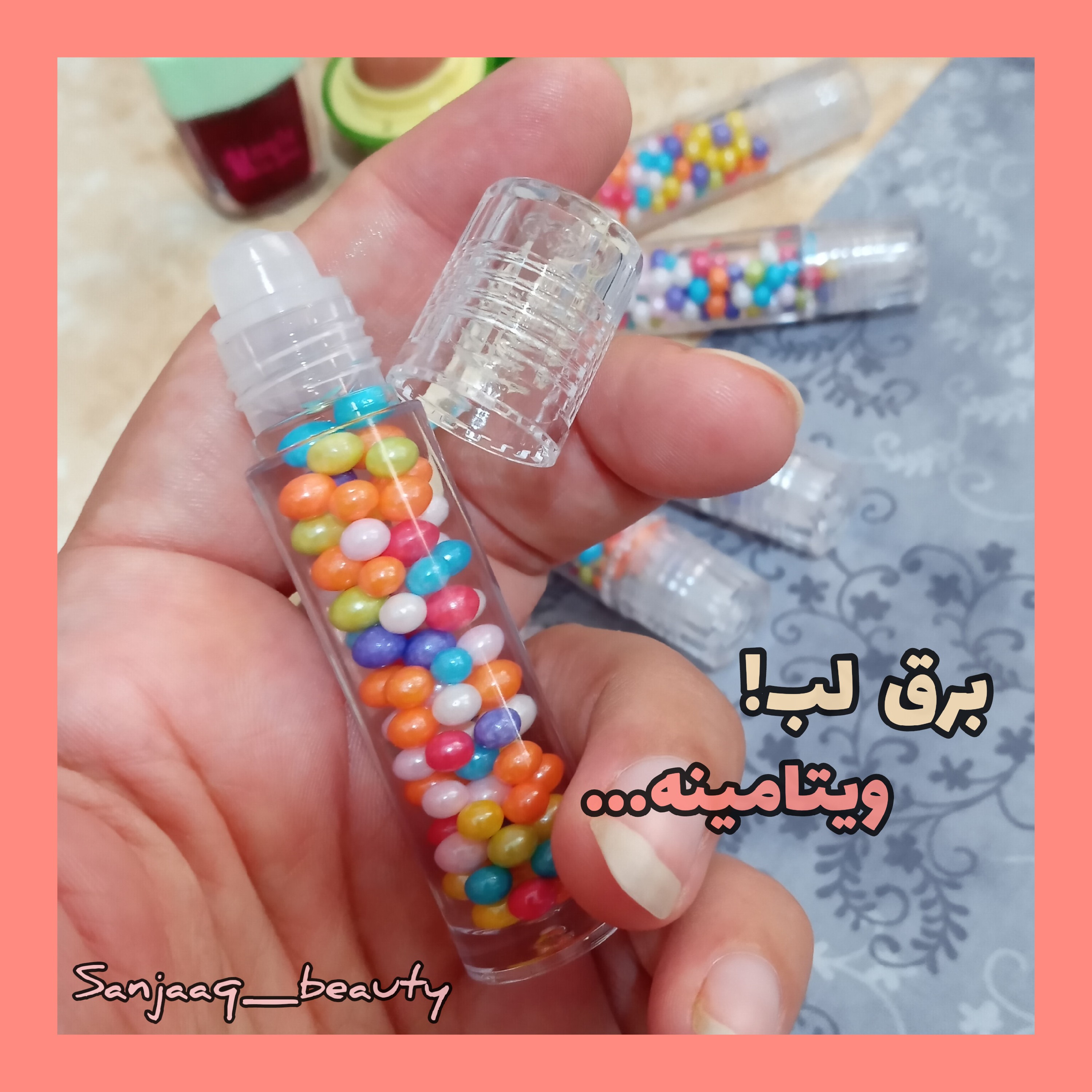 برق لب اسمارتیزی ویتامینه (بافت کاملا طبیعی روی لب)