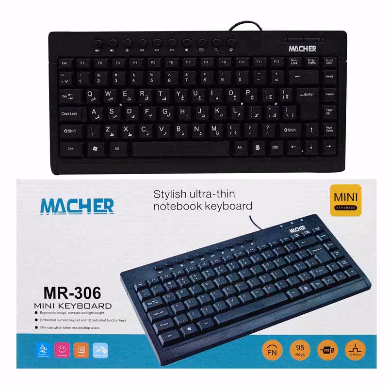 مینی کیبورد مچر MACHER MR-306