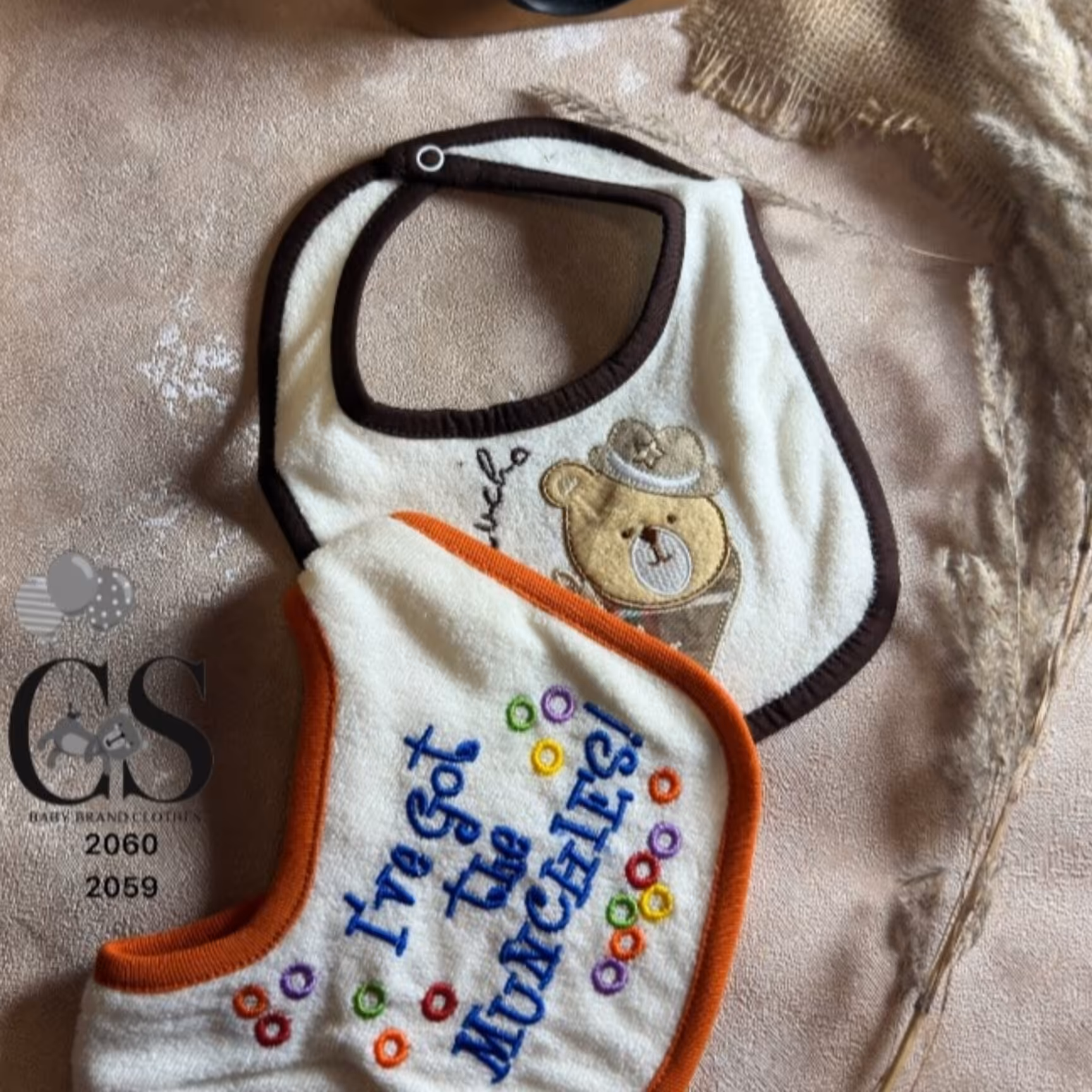 پیشبند حوله ای نوزادی