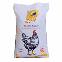 کود کشاورزی مرغی خالص  پلت صادراتی