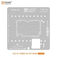 شابلون طبقات سامسونگ AMAOE S23 FE SM-8711B/BE