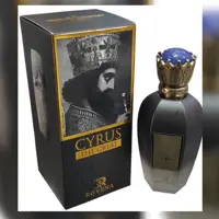 ادکلن کوروش کبیر شرکتی CYRUS