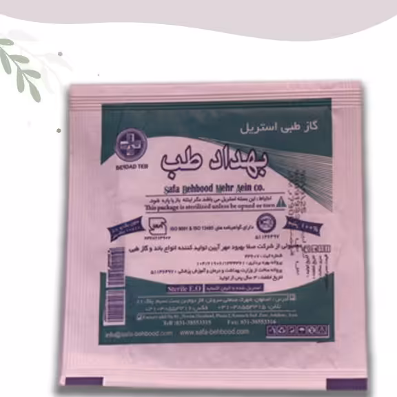 گاز طبی استریل