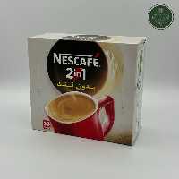 کافی میکس بدون قند 2 در1 رژیمی نسکافه - 11 گرم بسته 20 عددی