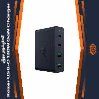 آداپتور برق Razer USB-C 130W GaN Charger