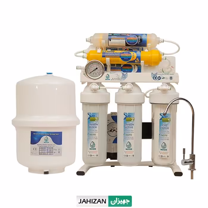 دستگاه تصفیه آب نور مدل X METAL M800