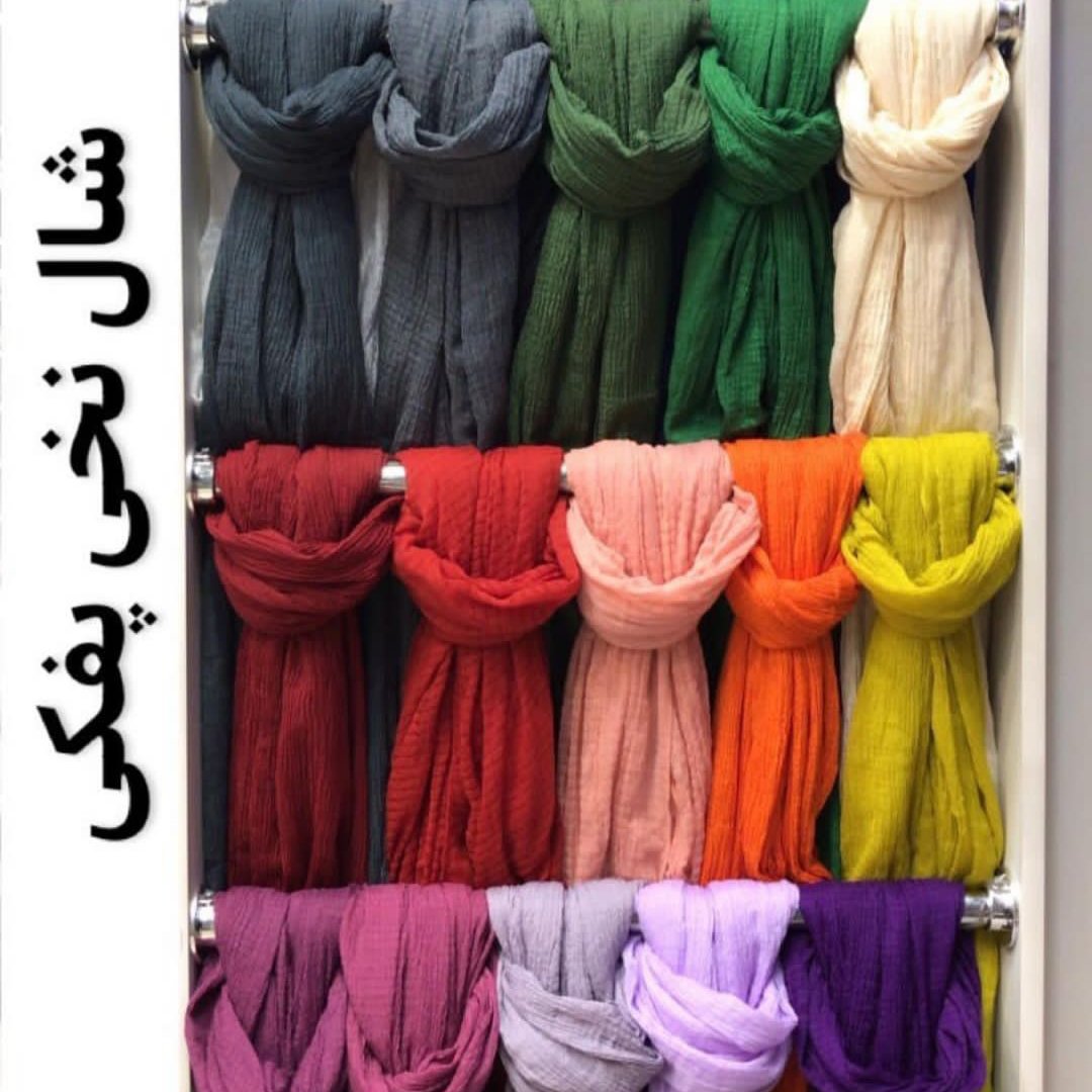 شال ساده نخی پفکی