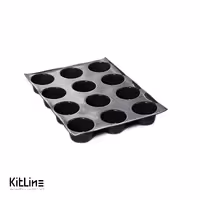 سینی 1/1 مافین رشنال (Rational) مدل 6017.1002