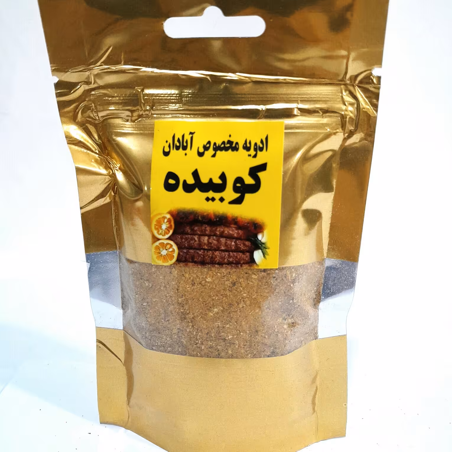 ادویه کوبیده.80گرم