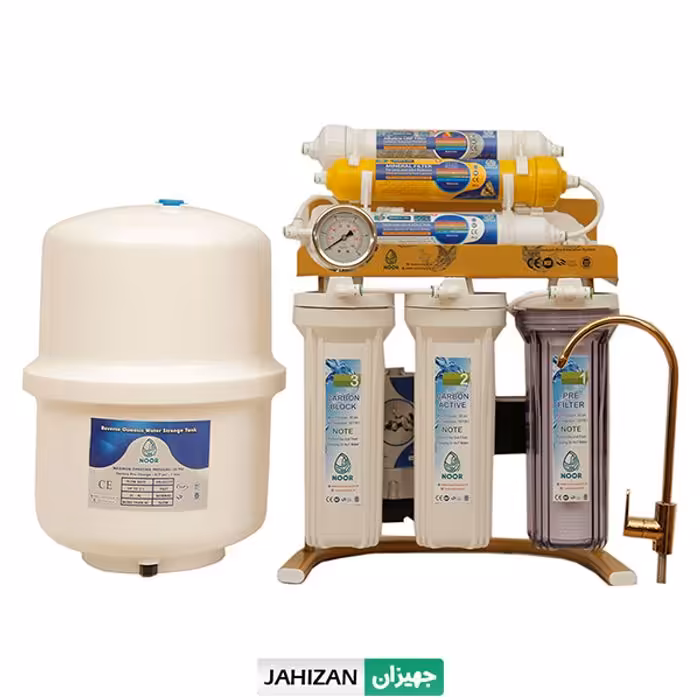 دستگاه تصفیه آب نور مدل A GOLD M700