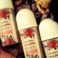 مام رولی گلاریس