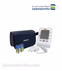 فشار سنج دیجیتال بازویی وکتو(مدل VT-800B8S)