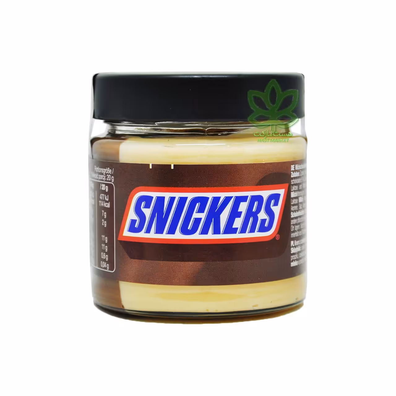 شکلات صبحانه دو رنگ 200 گرم اسنیکرز - snickers