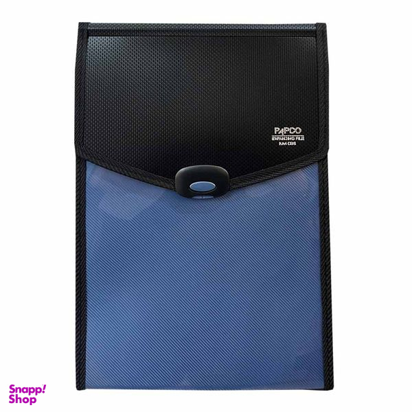 کیف نگهدارنده مدارک پاپکو مدل K-A4 CBS کد 103021