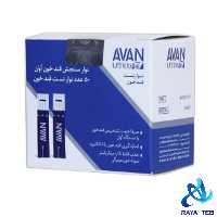 نوار تست قندخون آوان مدل AGS01 بسته 50 عددی 