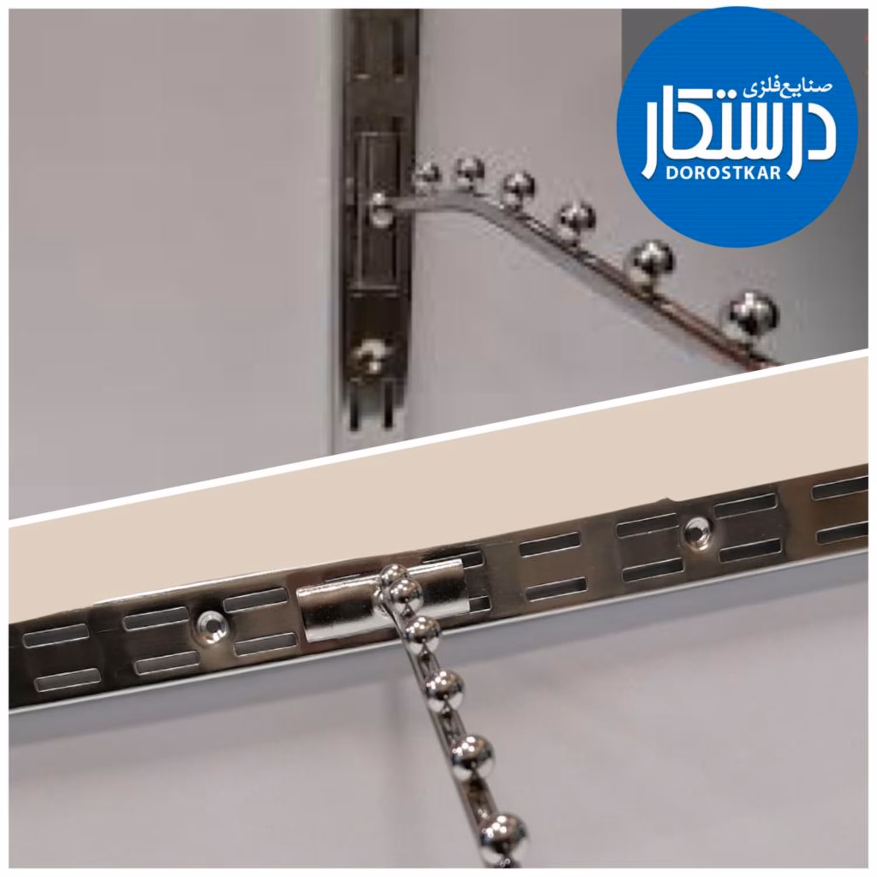 رگال 9تیله ستون(ارسال با تیپاکس و به صورت پسکرایه میباشد)