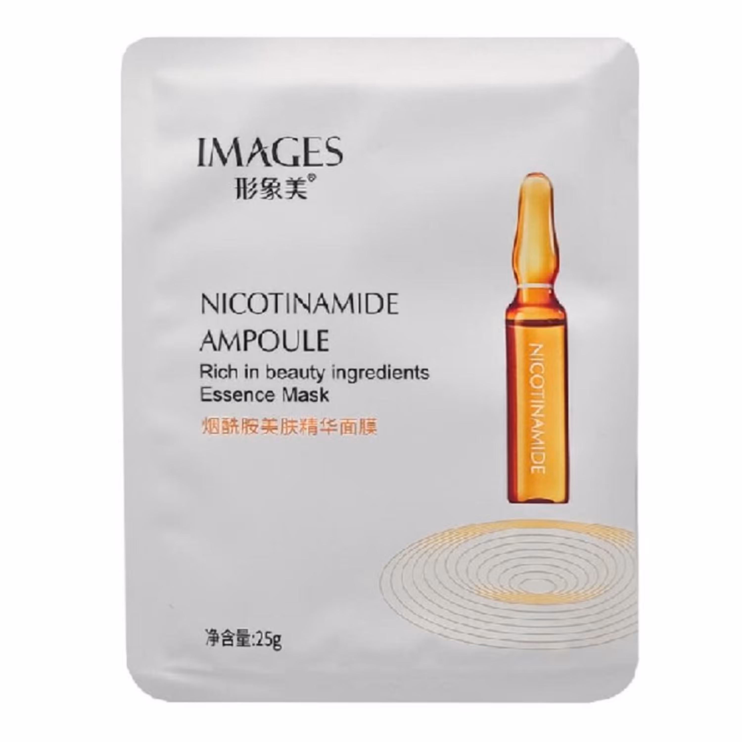 ماسک ورقه ای صورت کلاژن ساز ایمجز IMAGES