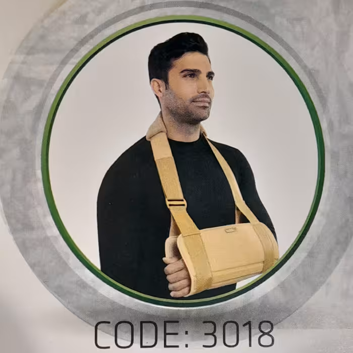 آویز دست آتل دار مدل سماطب پاکان کد 3018 در سایزهای مختلف 