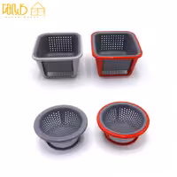 تفاله گیر سیلیکونی