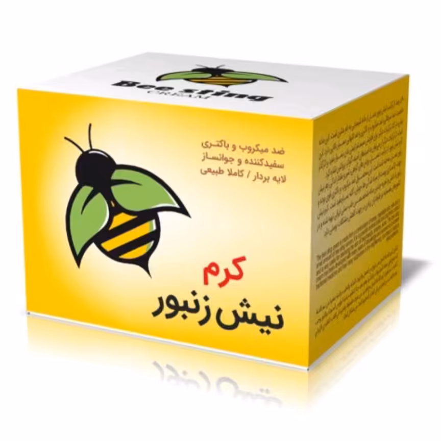 کرم نیش زنبور روشن کننده قوی