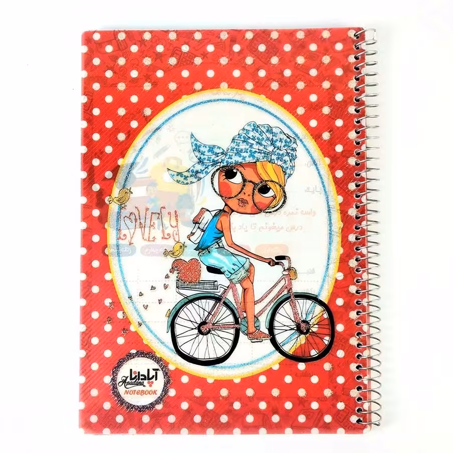 دفتر سیمی 80 برگ فانتزی جلد طلقی آپادانا