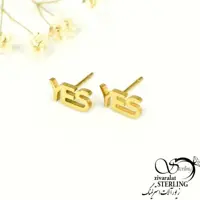 گوشواره استیل طرح yes کد 7596
