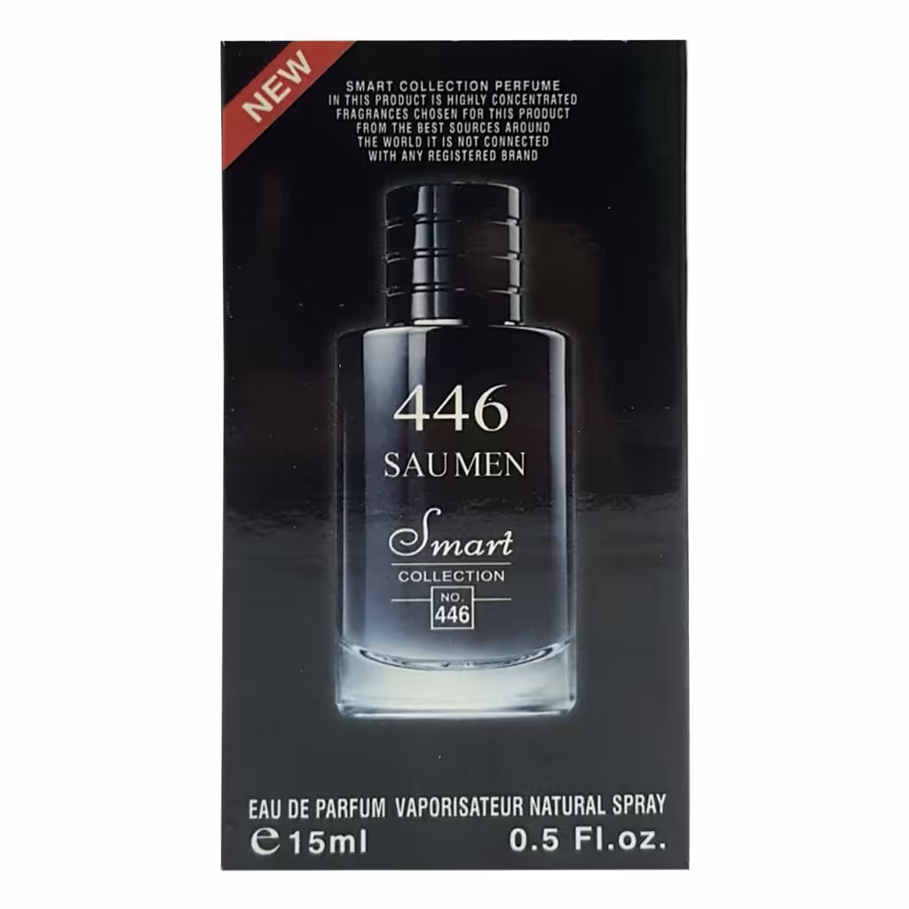 عطر ساواج دیور جیبی 15میل اسمارت 