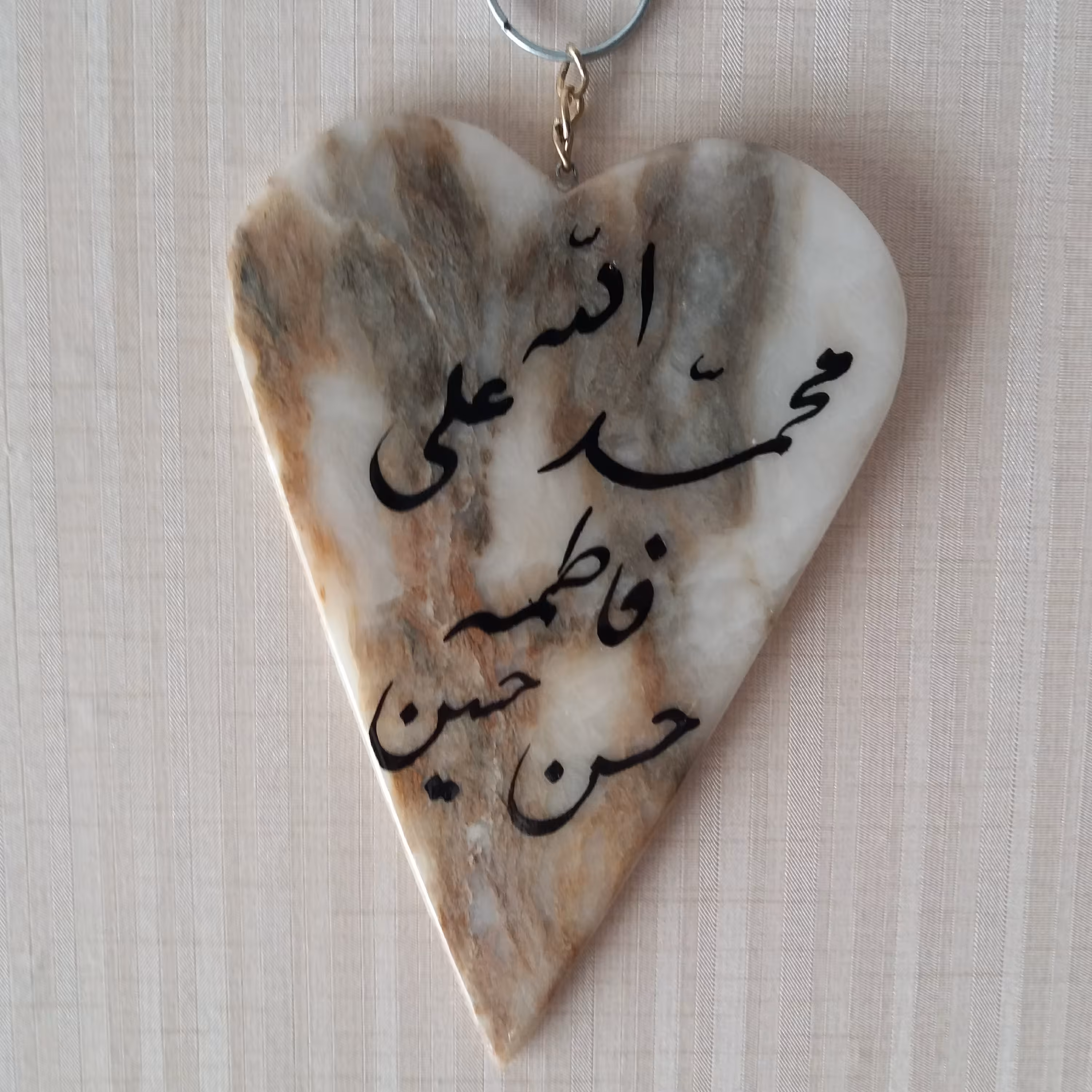اویز دیواری سنگی