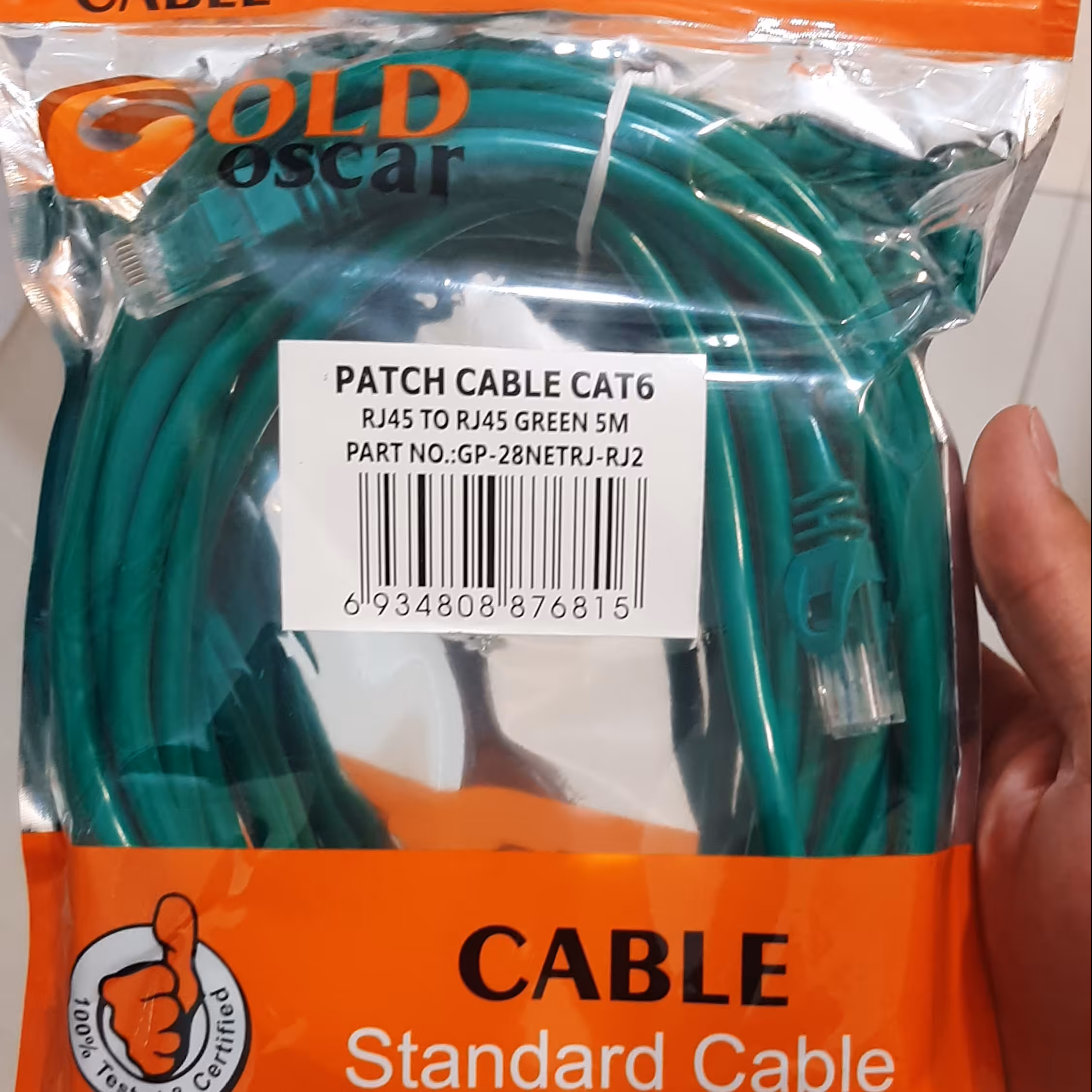 کابل لن 5 متری کت 6 مدلgold oscar