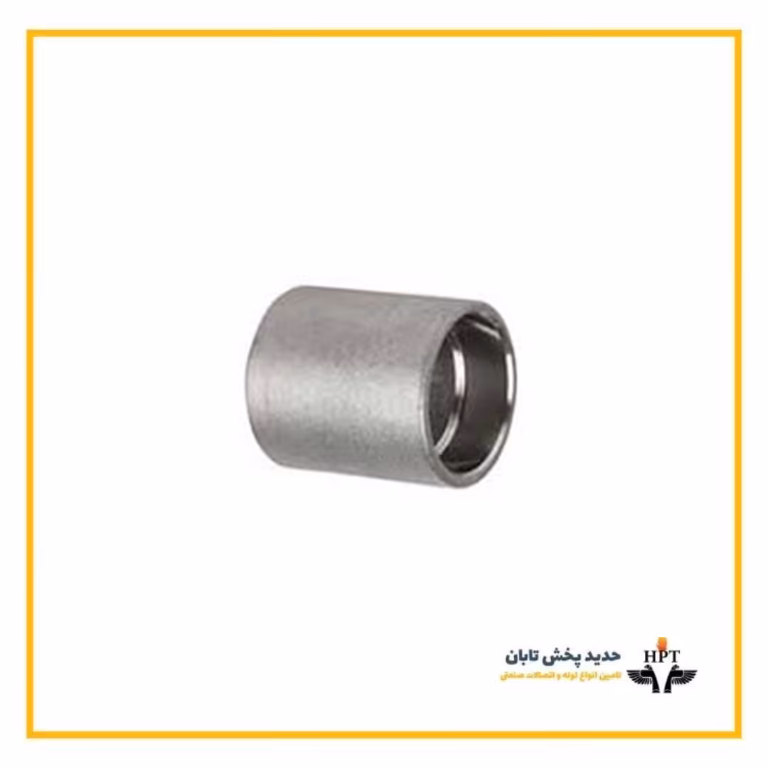 بوشن فشار قوی 3/4 اینچ