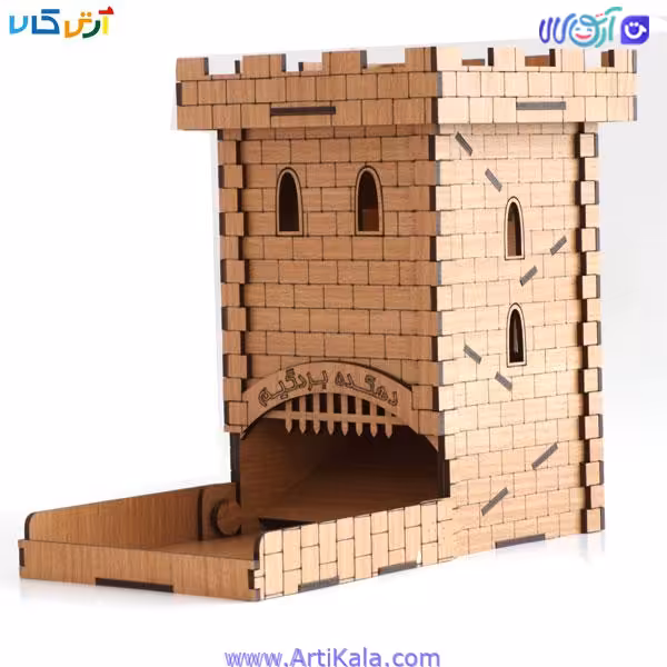 برج تاس دهکده ی بردگیم