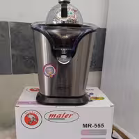 آب مرکبات گیر مایر