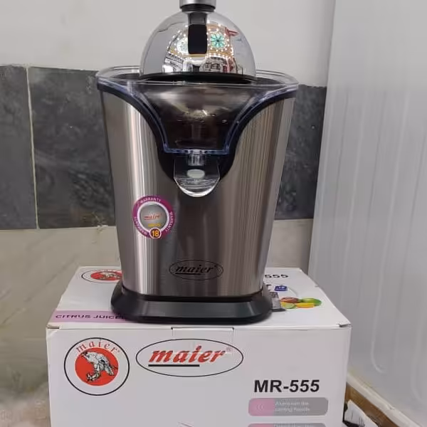 آب مرکبات گیر مایر