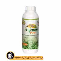 کود مایع آلجیوس پلاس