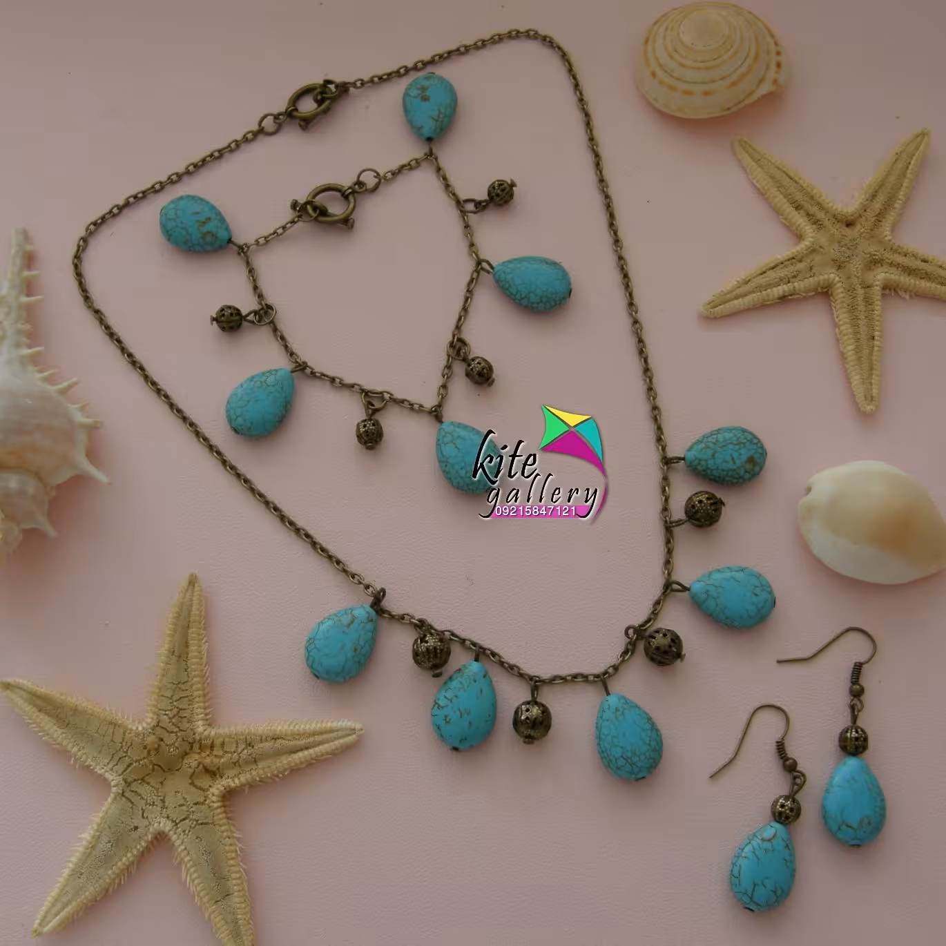 نیم ست برنزی فیروزه اشکی 