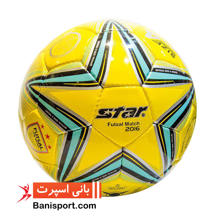توپ فوتسال Star