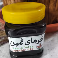 شیره خرمای پیارم کاملا ارگانیک ( 1000 گرمی)