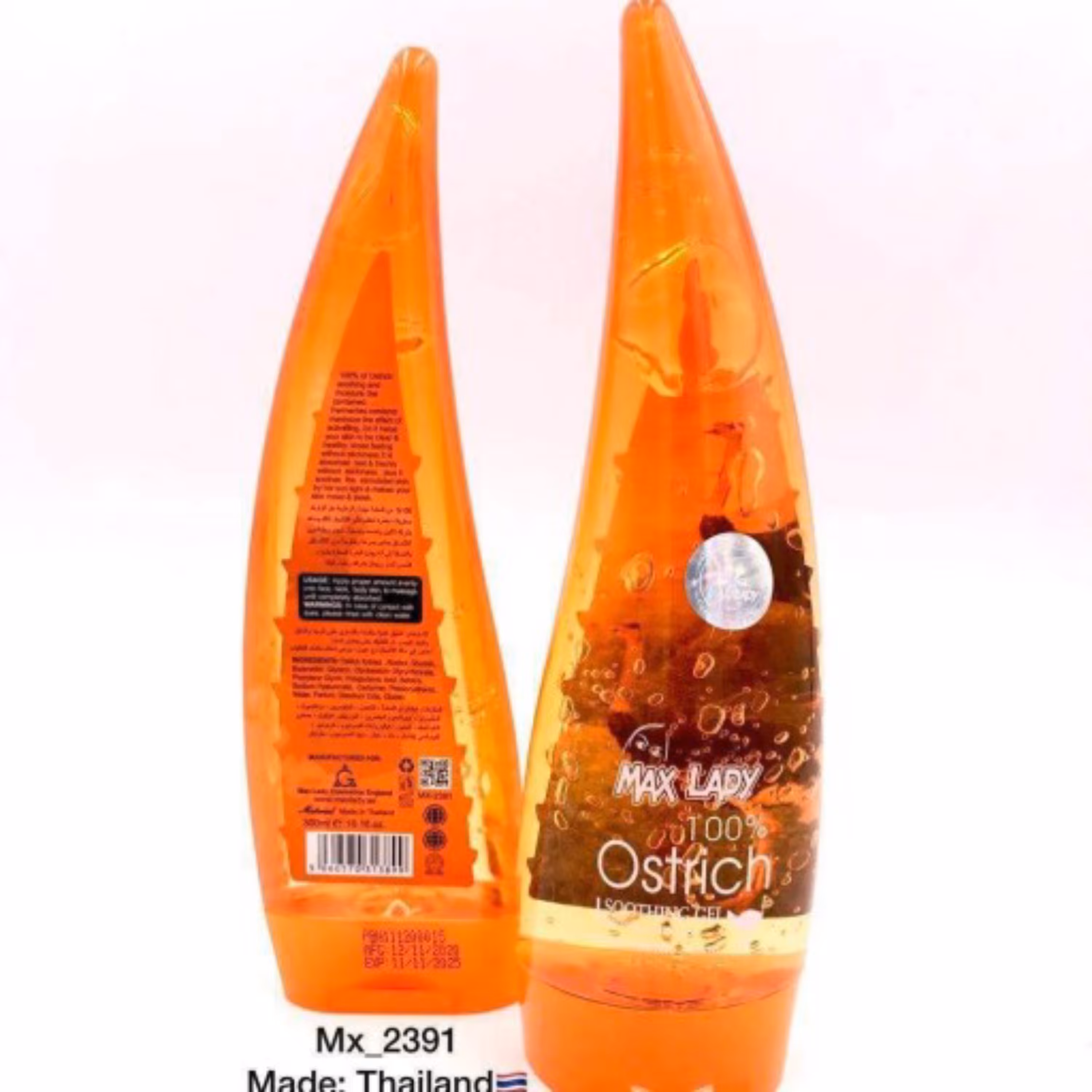 ژل ابرسان شاخکی شترمرغ