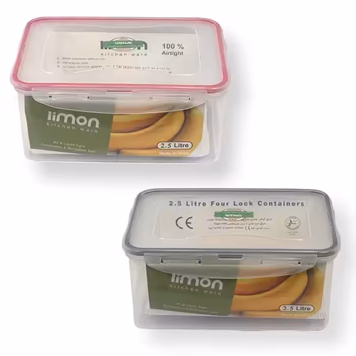 ظرف فریزری مستطیل 2/5 لیتری لیمون