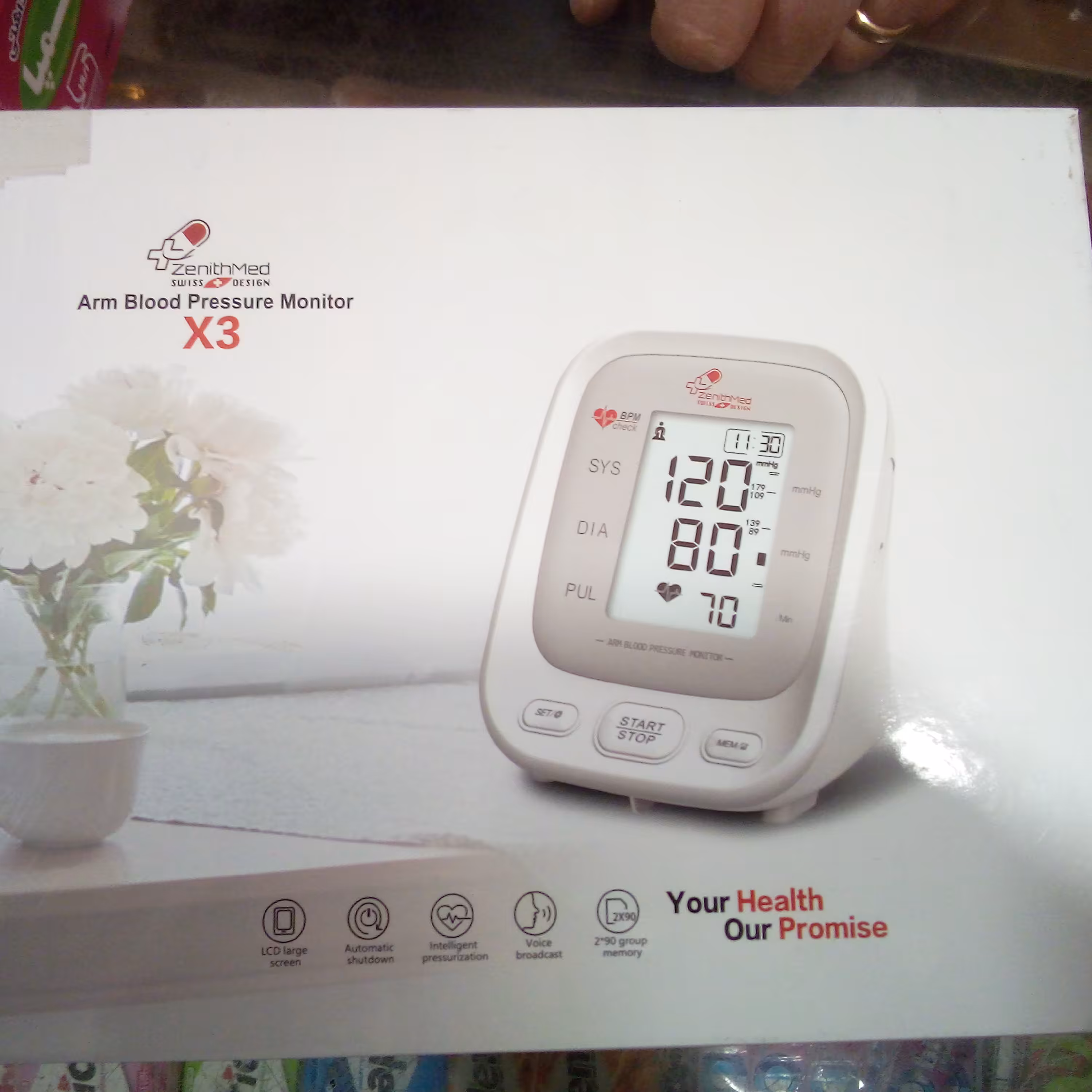 دستگاه اندازه گیری فشارخون سخنگوایکس تری